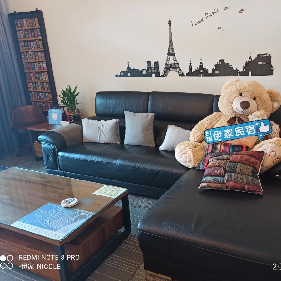 伊家民宿yi Home 志航路一段398號 Taitung Екстер'єр фото