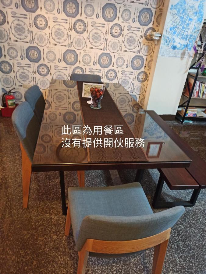 伊家民宿yi Home 志航路一段398號 Taitung Екстер'єр фото